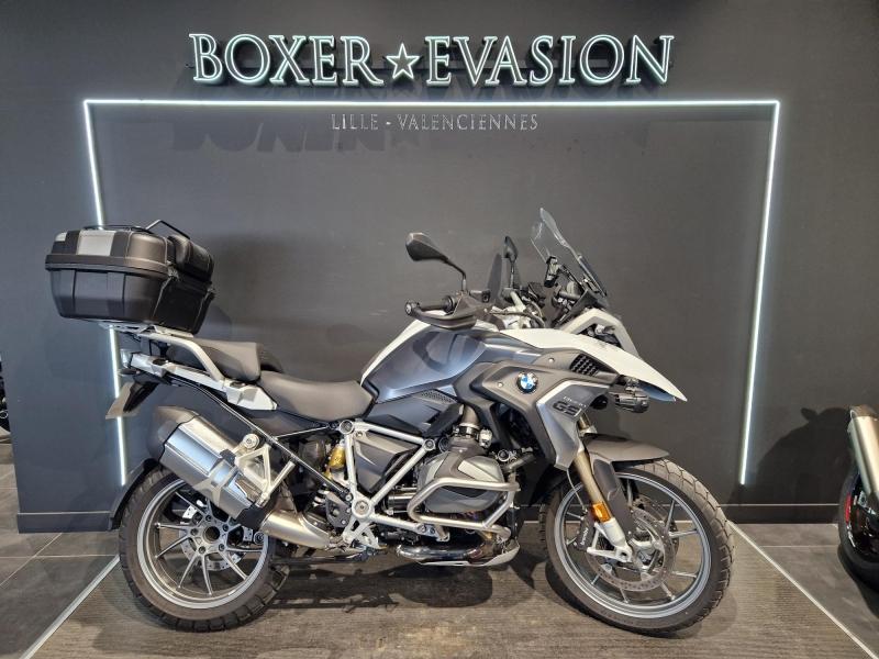 R R 1250 GS