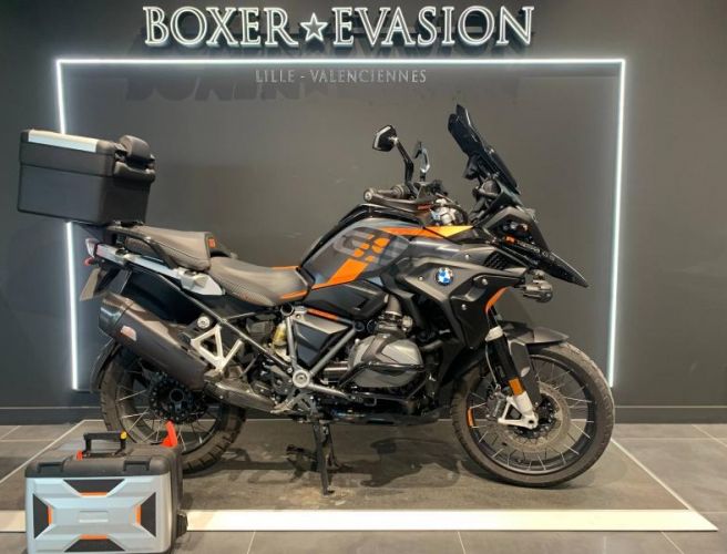 R R 1250 GS