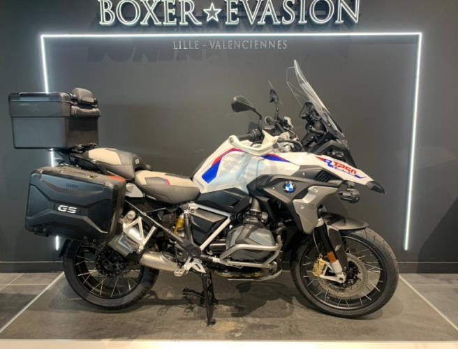 R R 1250 GS
