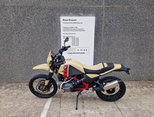 R R 12 1200 G/S